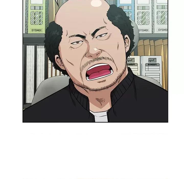 当演员变刑警 明星警探-第 14 话 第17页