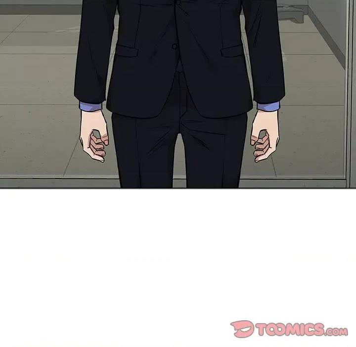 当演员变刑警 明星警探-第 14 话 第36页