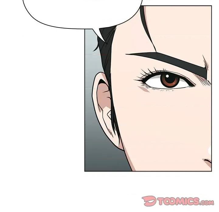 当演员变刑警 明星警探-第 14 话 第68页