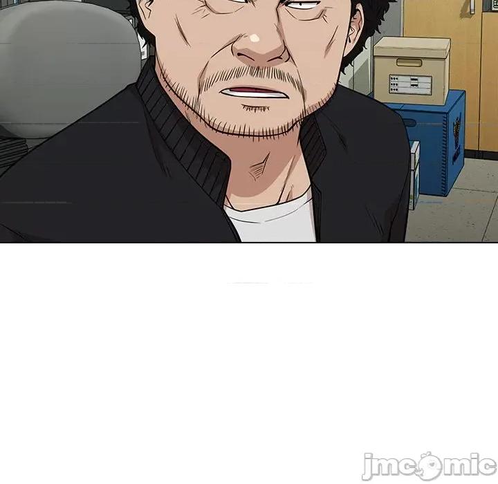 当演员变刑警 明星警探-第 14 话 第80页