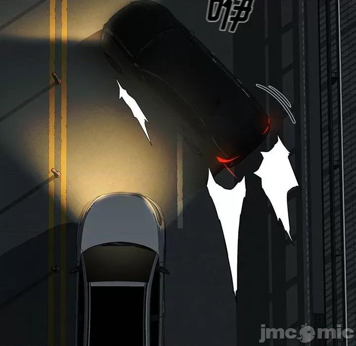 当演员变刑警 明星警探-第 14 话 第105页