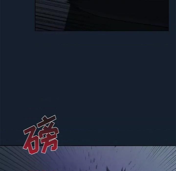 当演员变刑警 明星警探-第 14 话 第129页