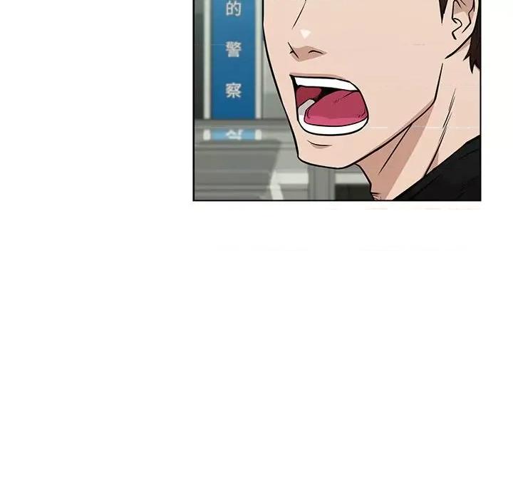 当演员变刑警 明星警探-第 14 话 第162页