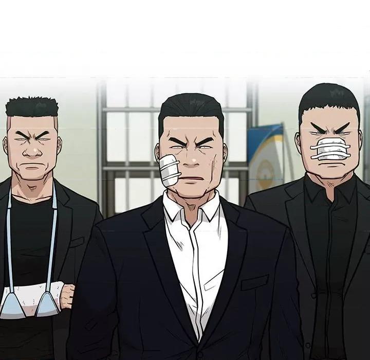 当演员变刑警 明星警探-第 14 话 第176页