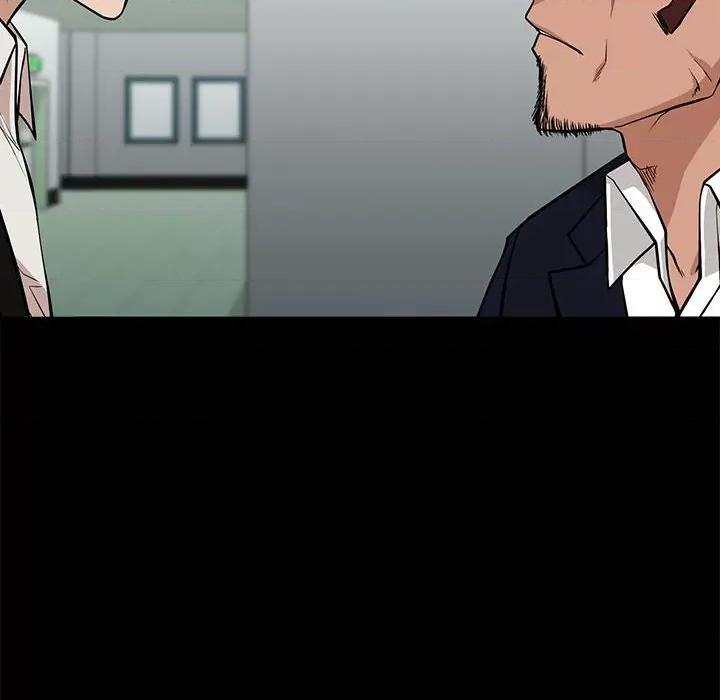 当演员变刑警 明星警探-第 16 话 第16页