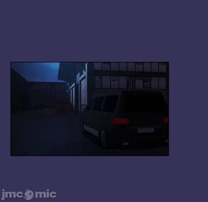 当演员变刑警 明星警探-第 16 话 第75页
