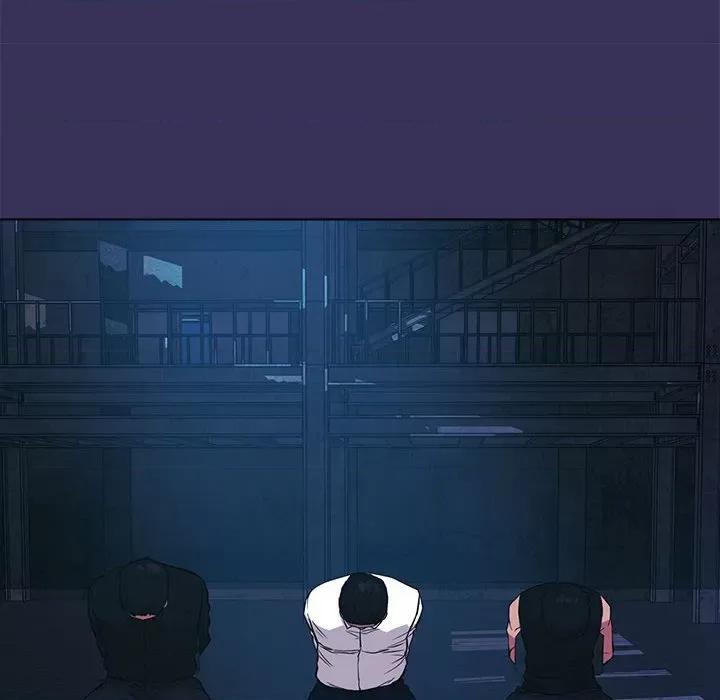 当演员变刑警 明星警探-第 16 话 第76页