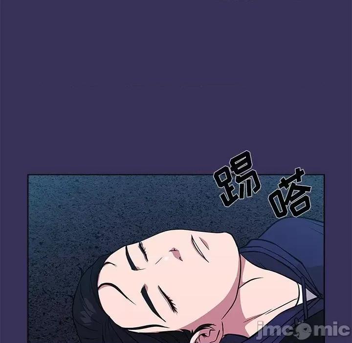 当演员变刑警 明星警探-第 16 话 第120页