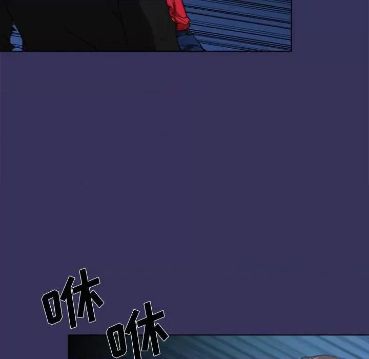 当演员变刑警 明星警探-第 17 话 第99页