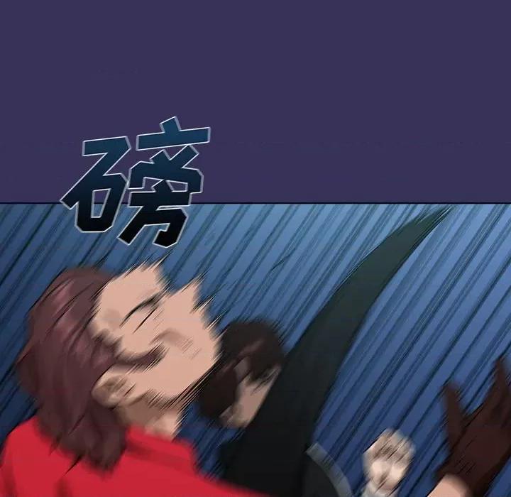 当演员变刑警 明星警探-第 17 话 第102页