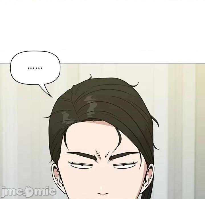 当演员变刑警 明星警探-第 19 话 第65页