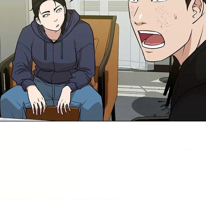 当演员变刑警 明星警探-第 19 话 第83页