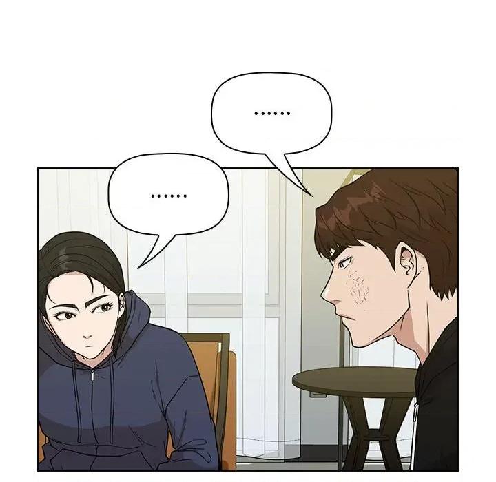 当演员变刑警 明星警探-第 19 话 第104页
