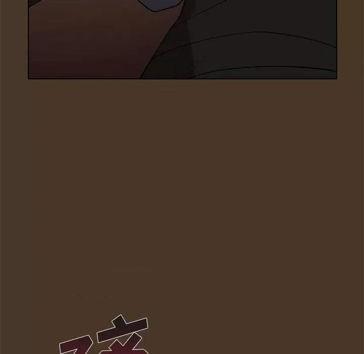 当演员变刑警 明星警探-第 21 话 第36页