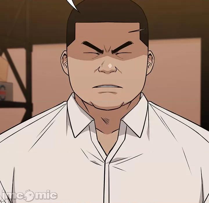 当演员变刑警 明星警探-第 21 话 第45页