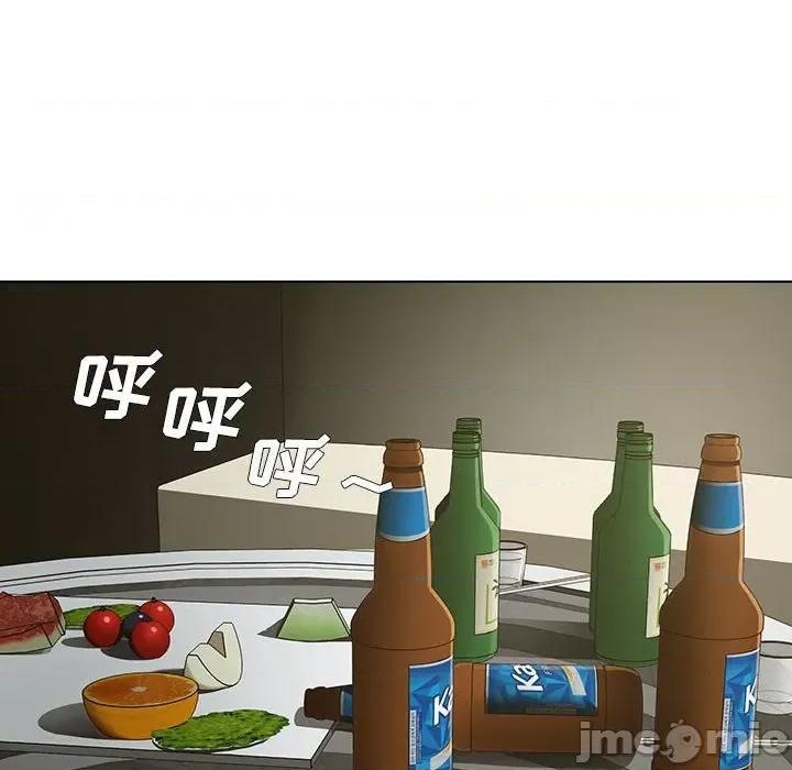当演员变刑警 明星警探-第 21 话 第120页