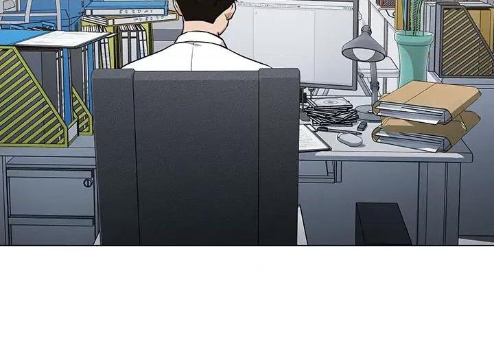 当演员变刑警 明星警探-第 23 话 第4页