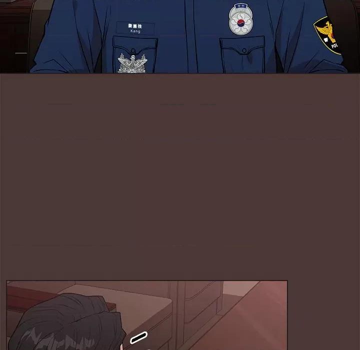 当演员变刑警 明星警探-第 23 话 第118页