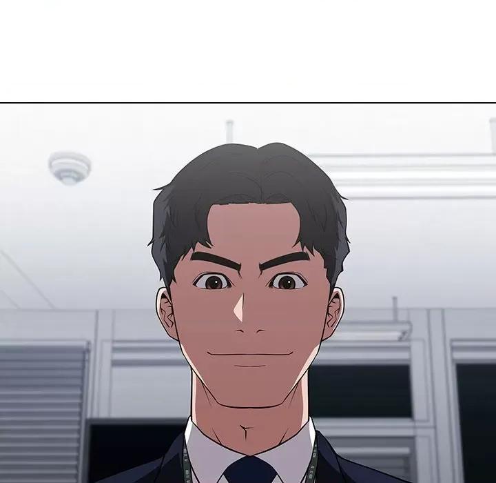 当演员变刑警 明星警探-第 25 话 第16页