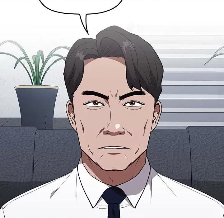 当演员变刑警 明星警探-第 25 话 第24页