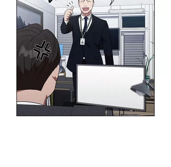 当演员变刑警 明星警探-第 25 话 第26页