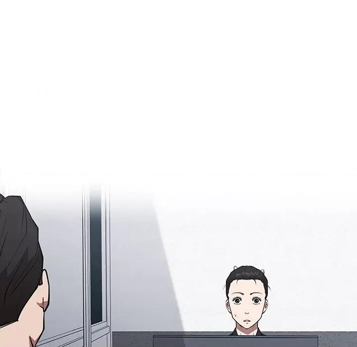 当演员变刑警 明星警探-第 25 话 第61页