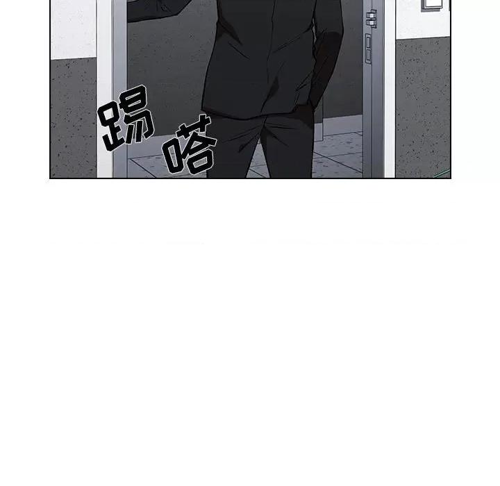 当演员变刑警 明星警探-第 25 话 第73页