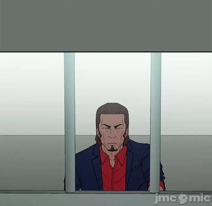 当演员变刑警 明星警探-第 25 话 第85页
