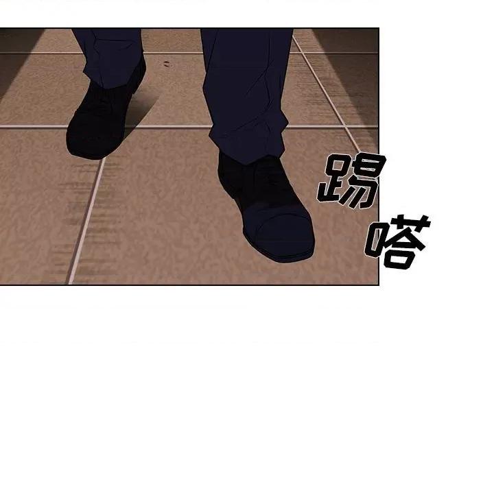 当演员变刑警 明星警探-第 26 话 第37页