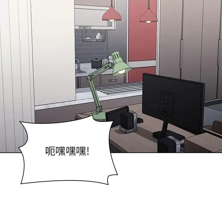 当演员变刑警 明星警探-第 27 话 第19页