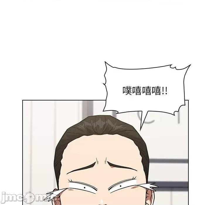 当演员变刑警 明星警探-第 27 话 第20页