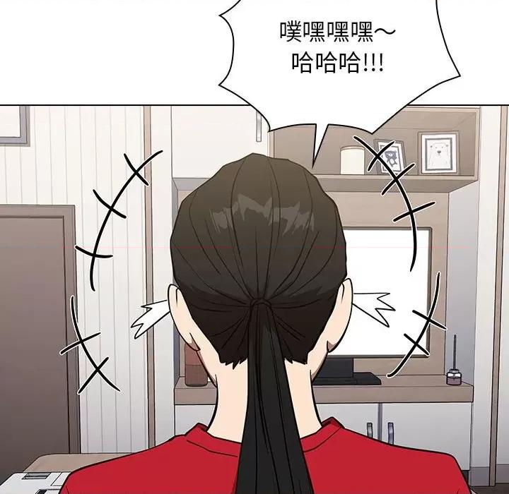 当演员变刑警 明星警探-第 27 话 第22页