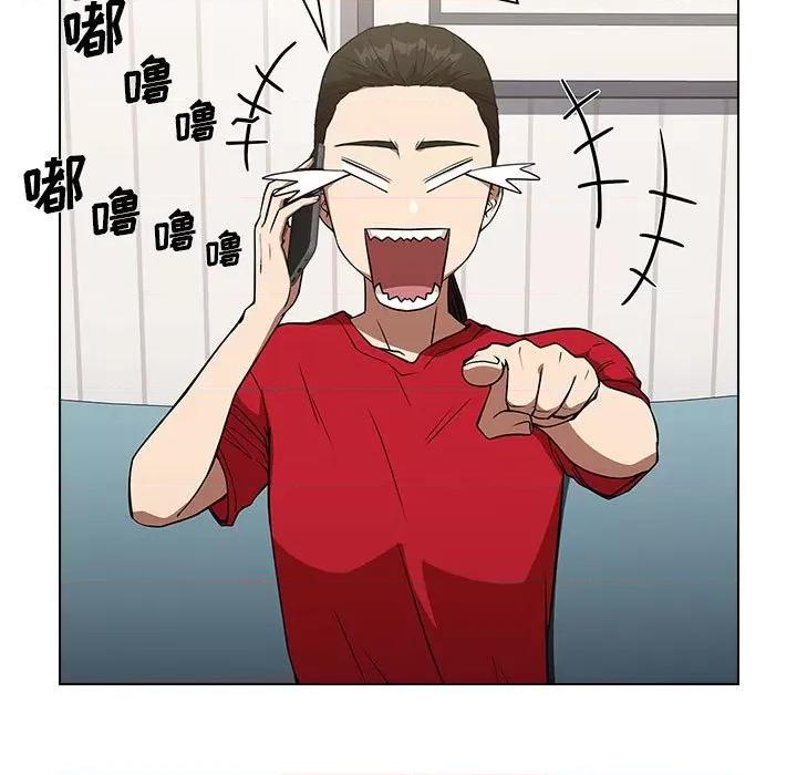 当演员变刑警 明星警探-第 27 话 第31页