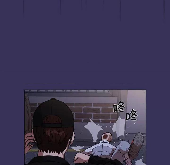 当演员变刑警 明星警探-第 27 话 第103页