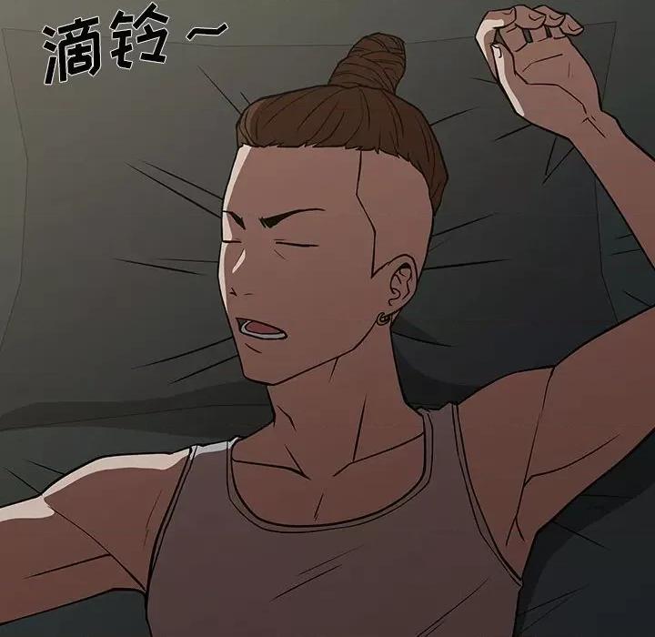 当演员变刑警 明星警探-第 28 话 第16页