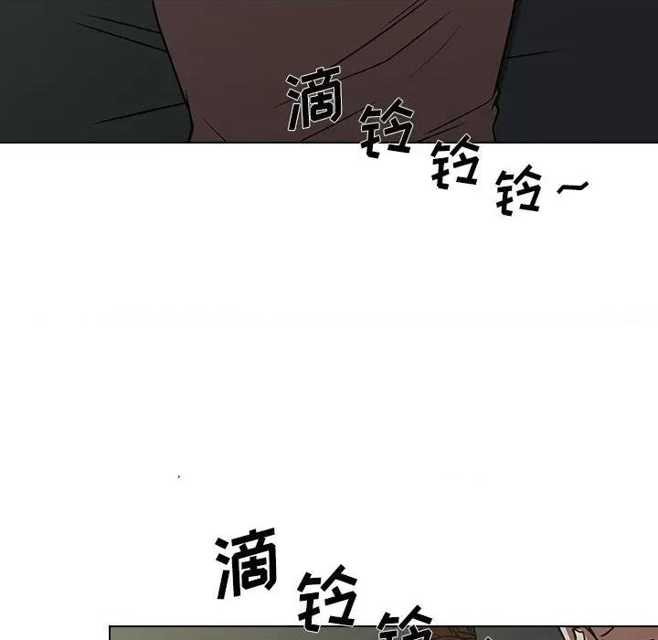 当演员变刑警 明星警探-第 28 话 第17页