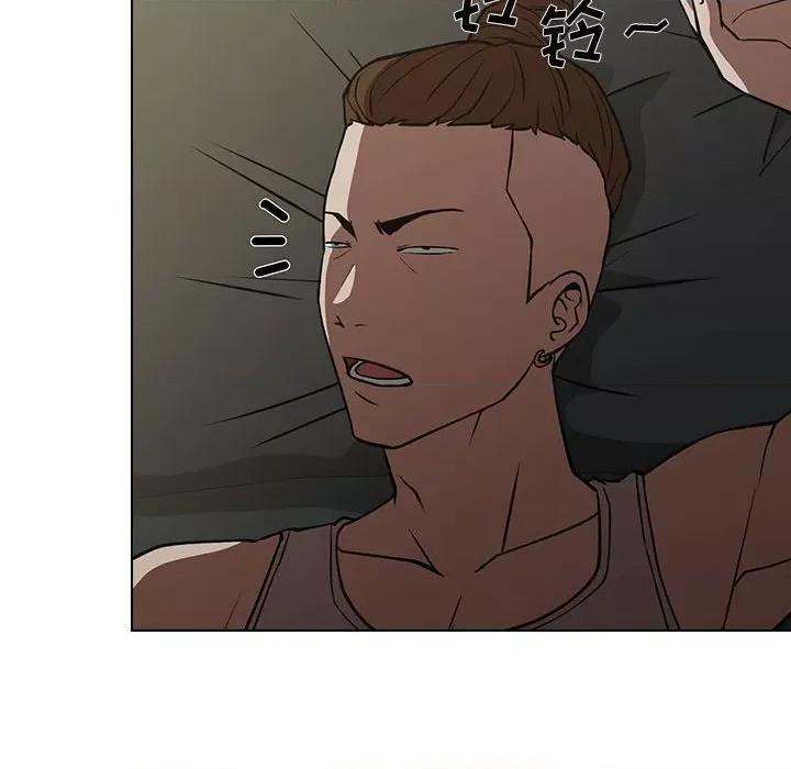 当演员变刑警 明星警探-第 28 话 第18页