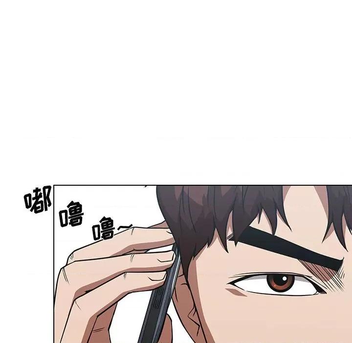 当演员变刑警 明星警探-第 28 话 第22页