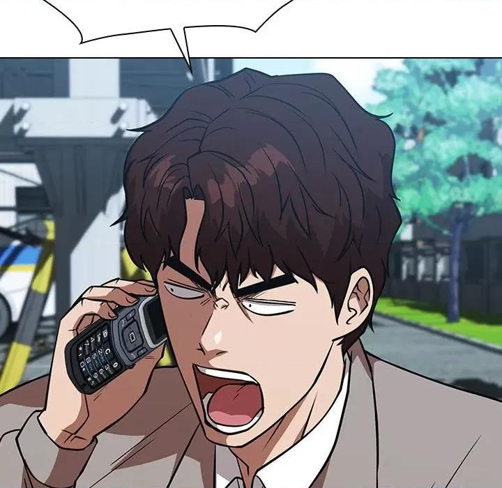 当演员变刑警 明星警探-第 28 话 第32页