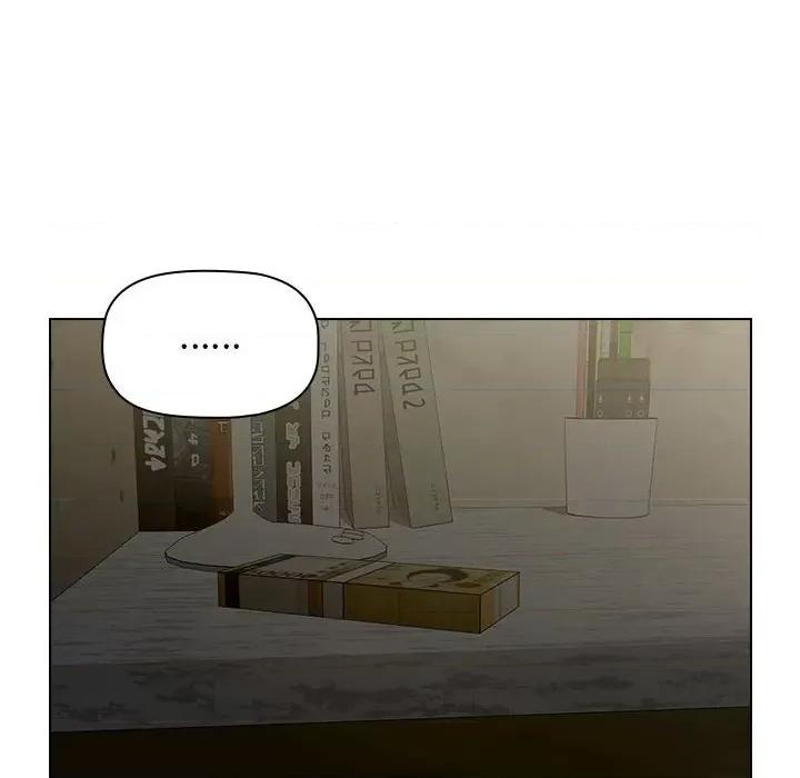 当演员变刑警 明星警探-第 28 话 第66页