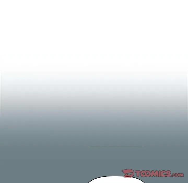 当演员变刑警 明星警探-第 28 话 第69页