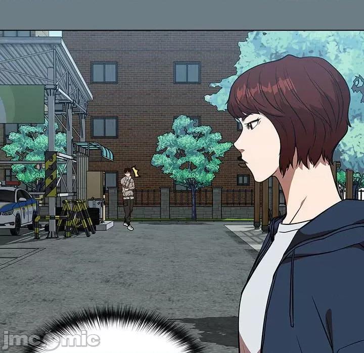当演员变刑警 明星警探-第 28 话 第80页