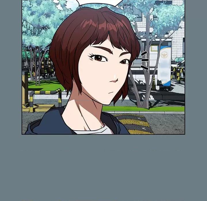当演员变刑警 明星警探-第 28 话 第82页