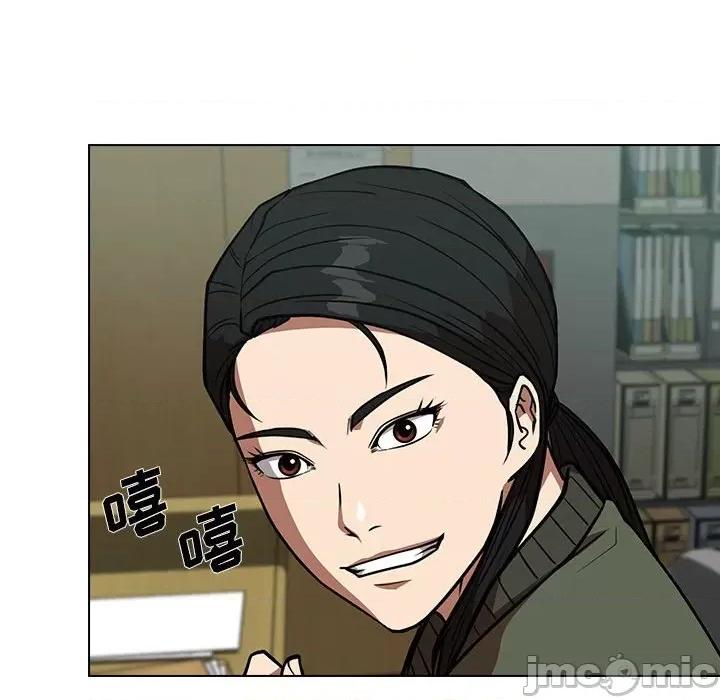 当演员变刑警 明星警探-第 29 话 第10页