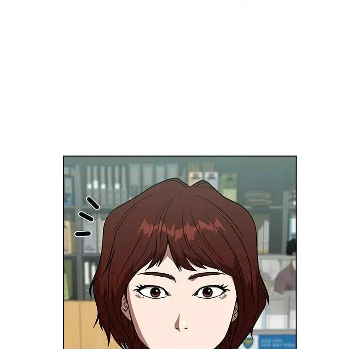 当演员变刑警 明星警探-第 29 话 第18页
