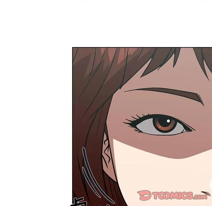 当演员变刑警 明星警探-第 29 话 第21页