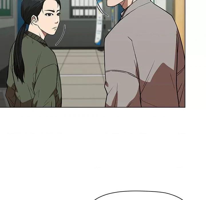 当演员变刑警 明星警探-第 29 话 第26页