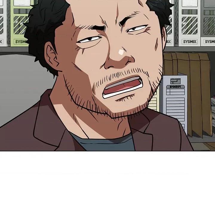 当演员变刑警 明星警探-第 29 话 第37页