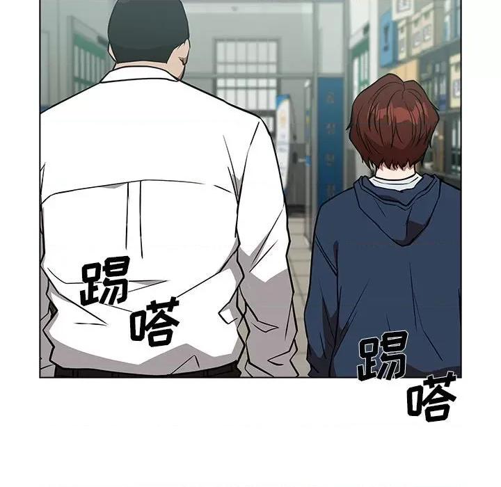 当演员变刑警 明星警探-第 29 话 第41页