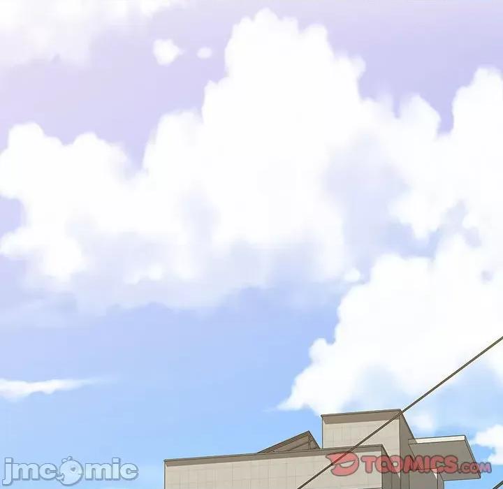 当演员变刑警 明星警探-第 29 话 第45页
